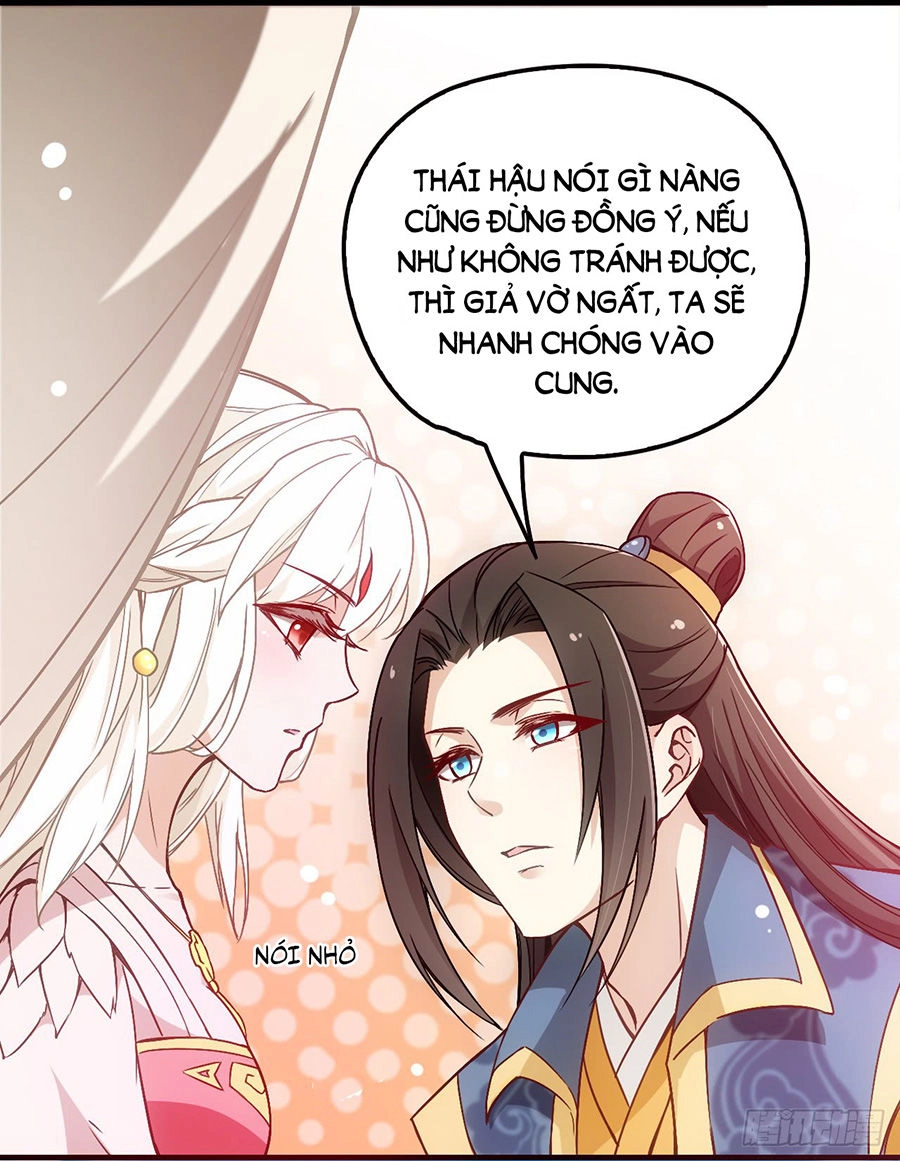 Vương Phi Thật Uy Vũ Chapter 37.2 - 22