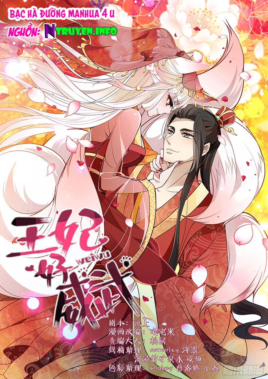 Vương Phi Thật Uy Vũ Chapter 38 - 1