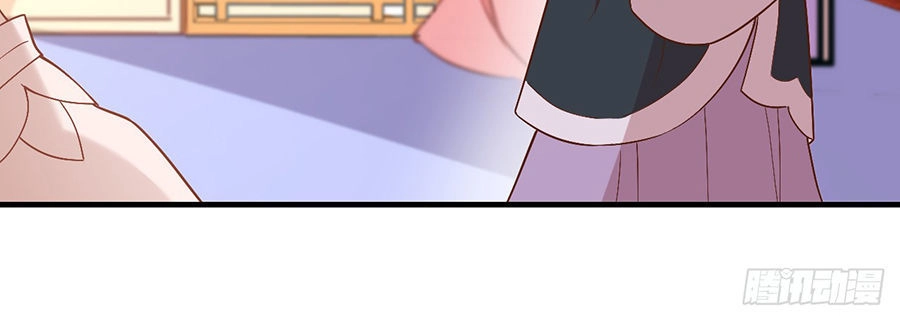 Vương Phi Thật Uy Vũ Chapter 38 - 3