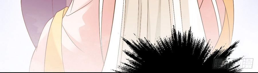 Vương Phi Thật Uy Vũ Chapter 38 - 7