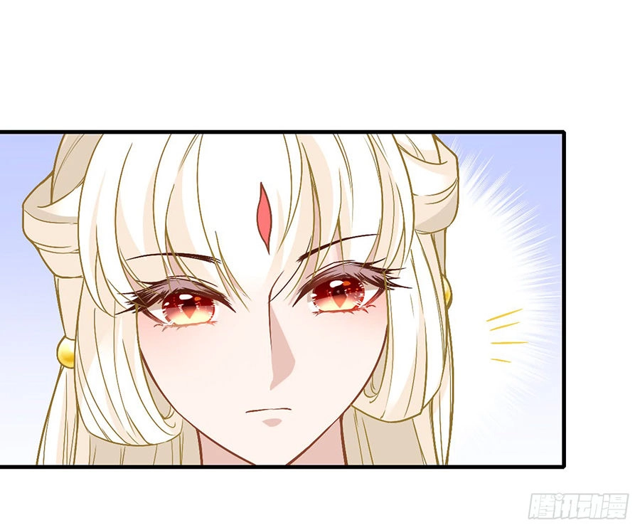 Vương Phi Thật Uy Vũ Chapter 38 - 11