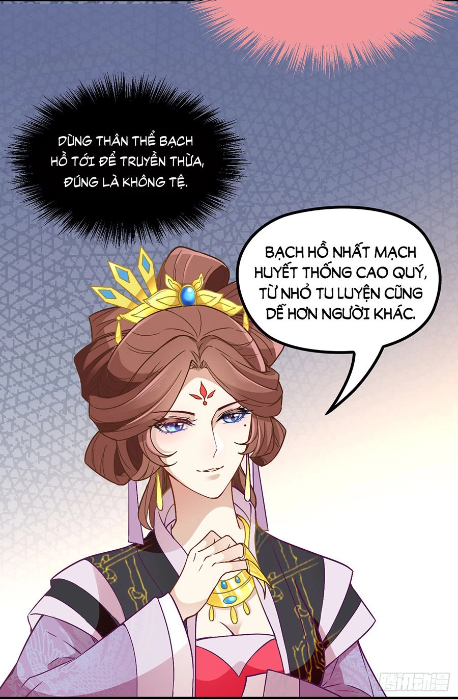 Vương Phi Thật Uy Vũ Chapter 38 - 13