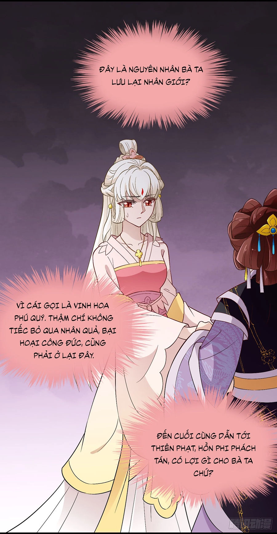 Vương Phi Thật Uy Vũ Chapter 38 - 18