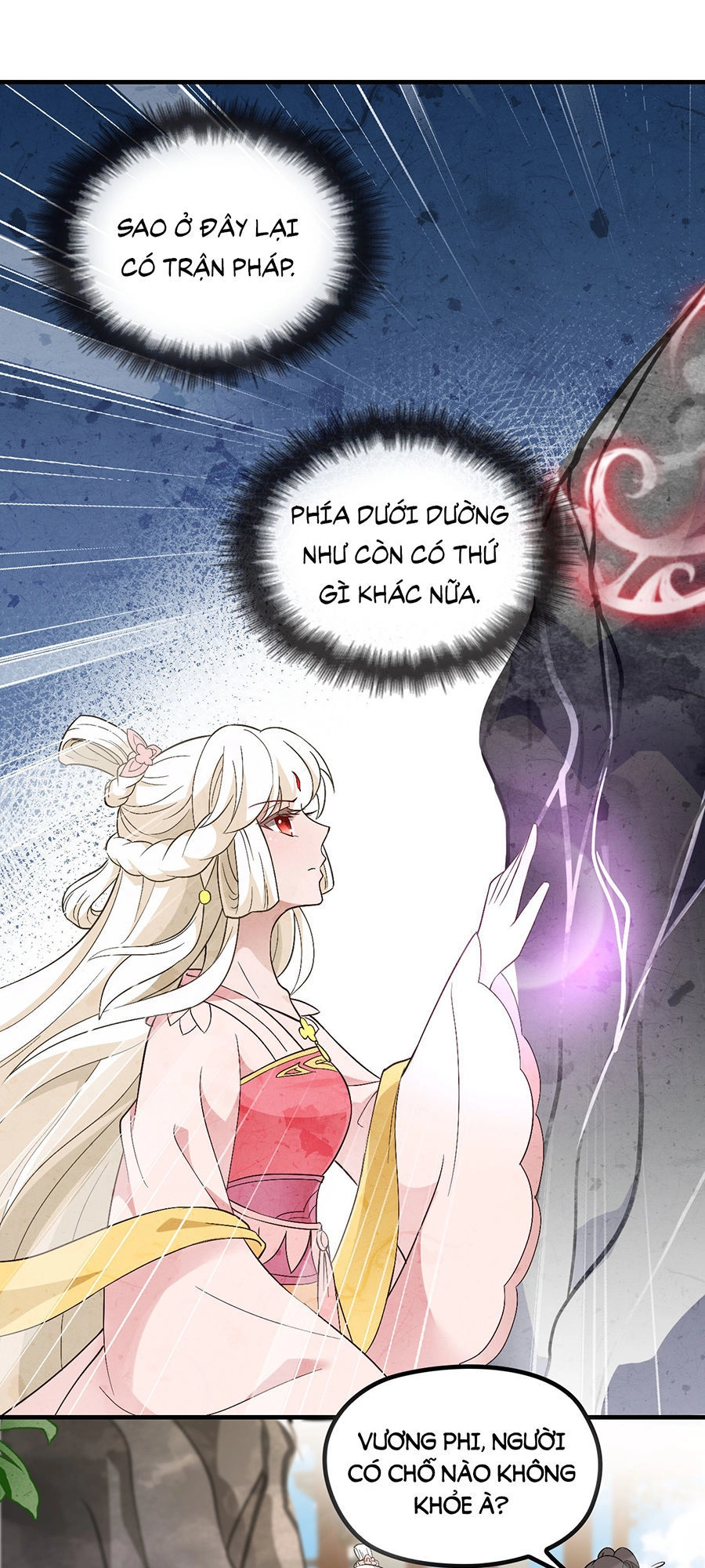 Vương Phi Thật Uy Vũ Chapter 39.1 - 6