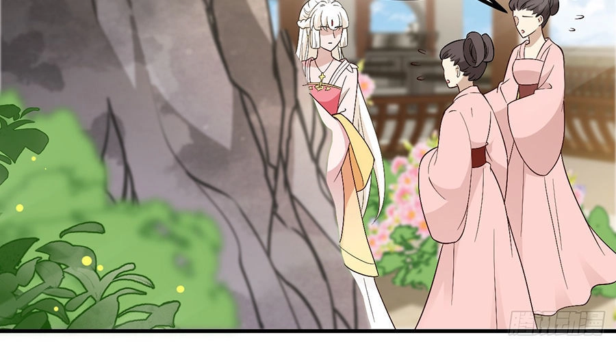 Vương Phi Thật Uy Vũ Chapter 39.1 - 7