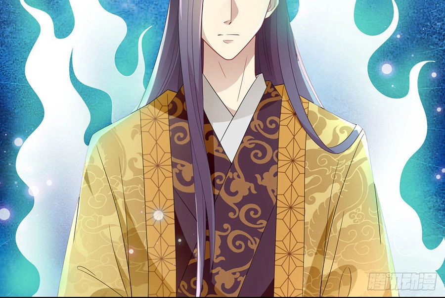 Vương Phi Thật Uy Vũ Chapter 39.1 - 17