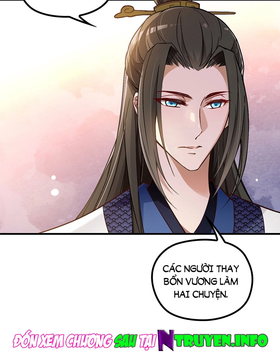 Vương Phi Thật Uy Vũ Chapter 39.1 - 24