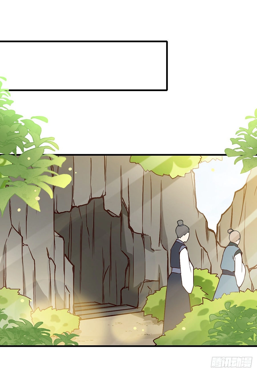 Vương Phi Thật Uy Vũ Chapter 39.2 - 2