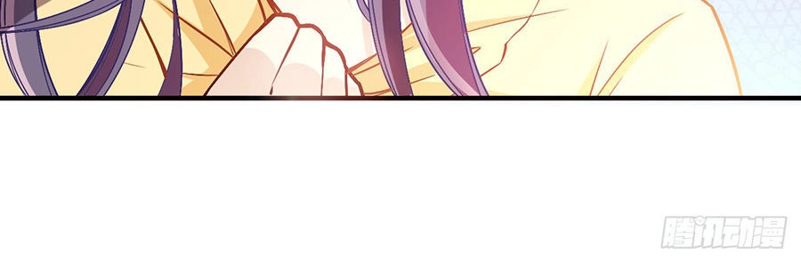 Vương Phi Thật Uy Vũ Chapter 39.2 - 8