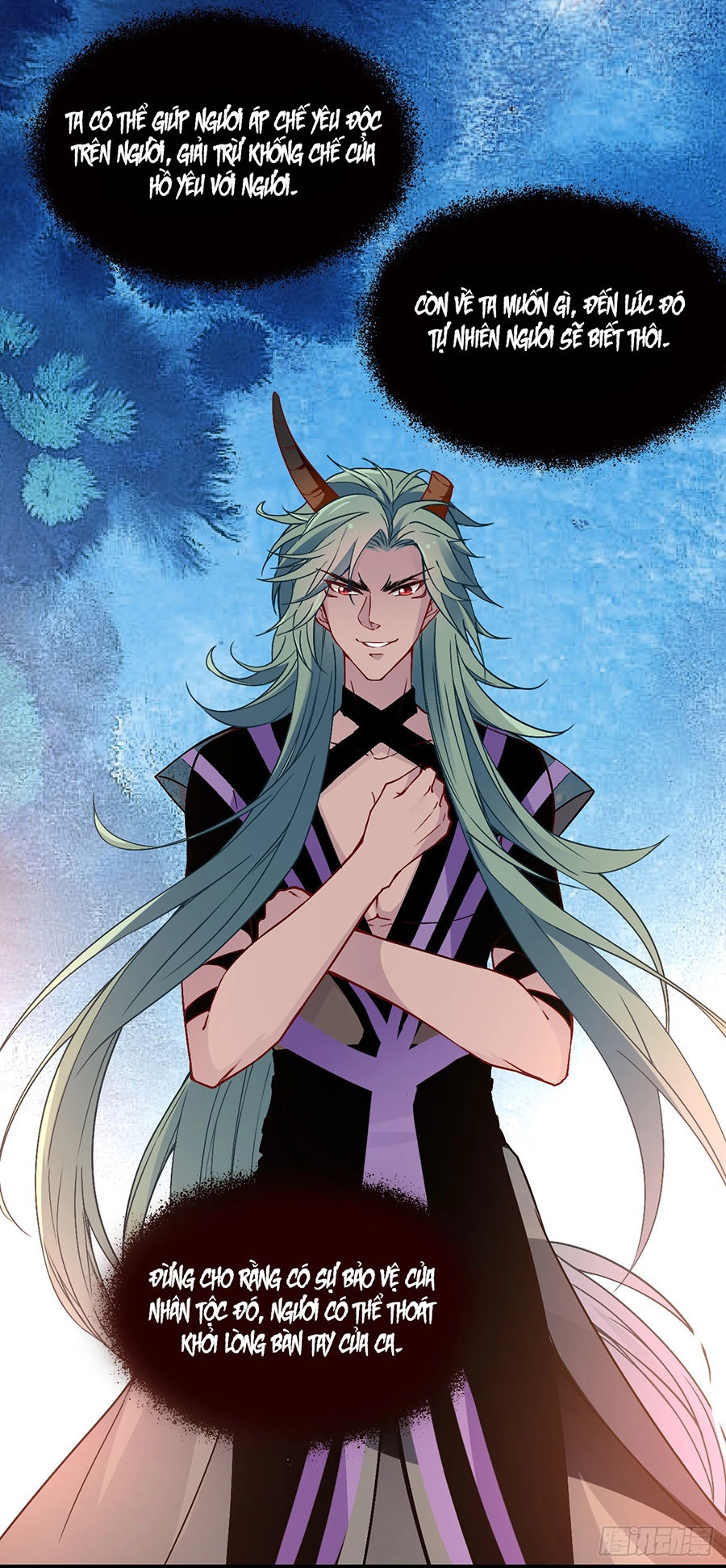 Vương Phi Thật Uy Vũ Chapter 39.2 - 15