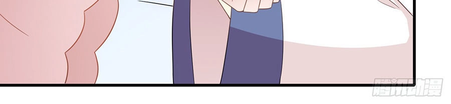 Vương Phi Thật Uy Vũ Chapter 40 - 8