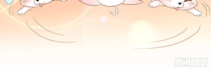 Vương Phi Thật Uy Vũ Chapter 40 - 18