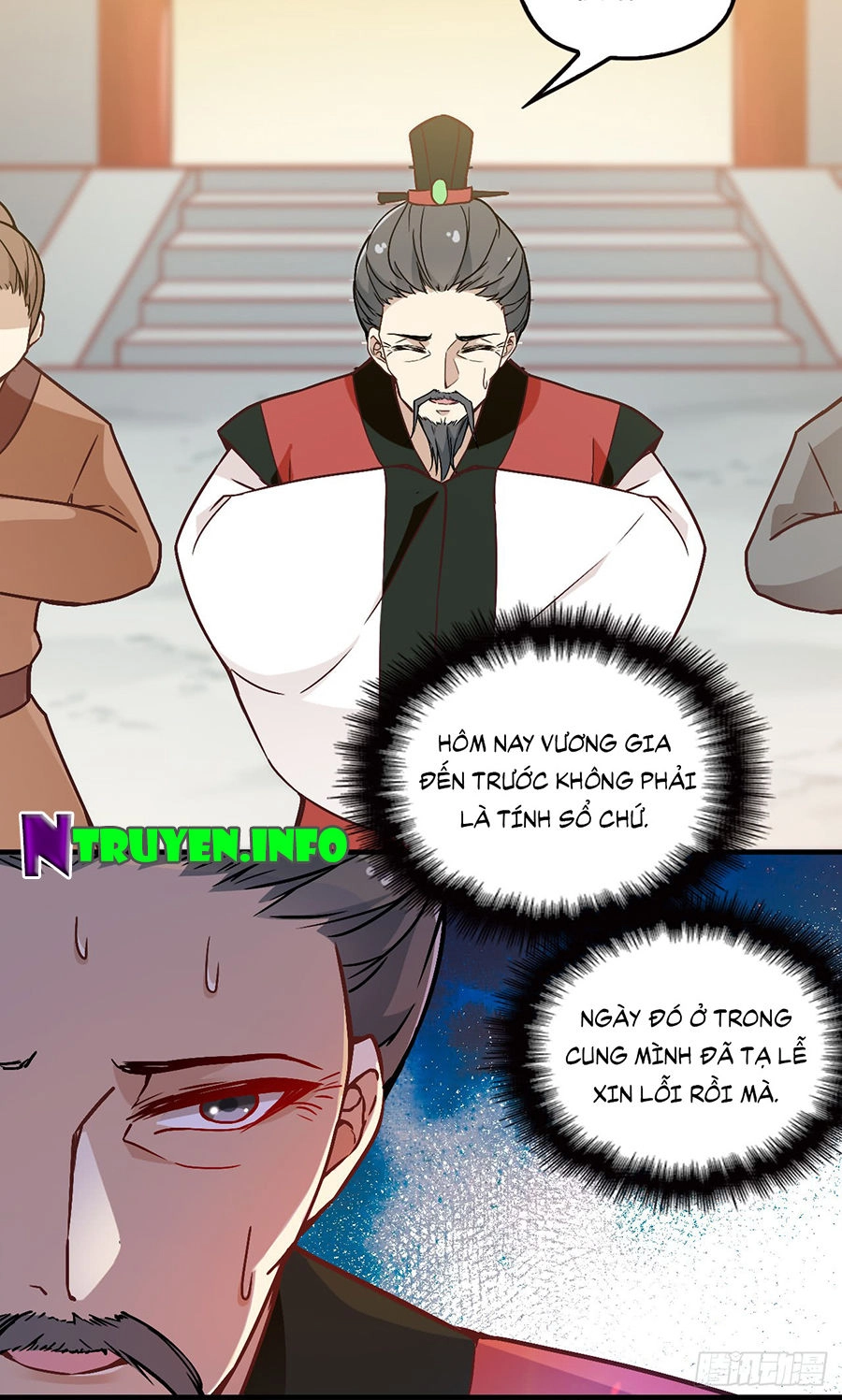 Vương Phi Thật Uy Vũ Chapter 41 - 4