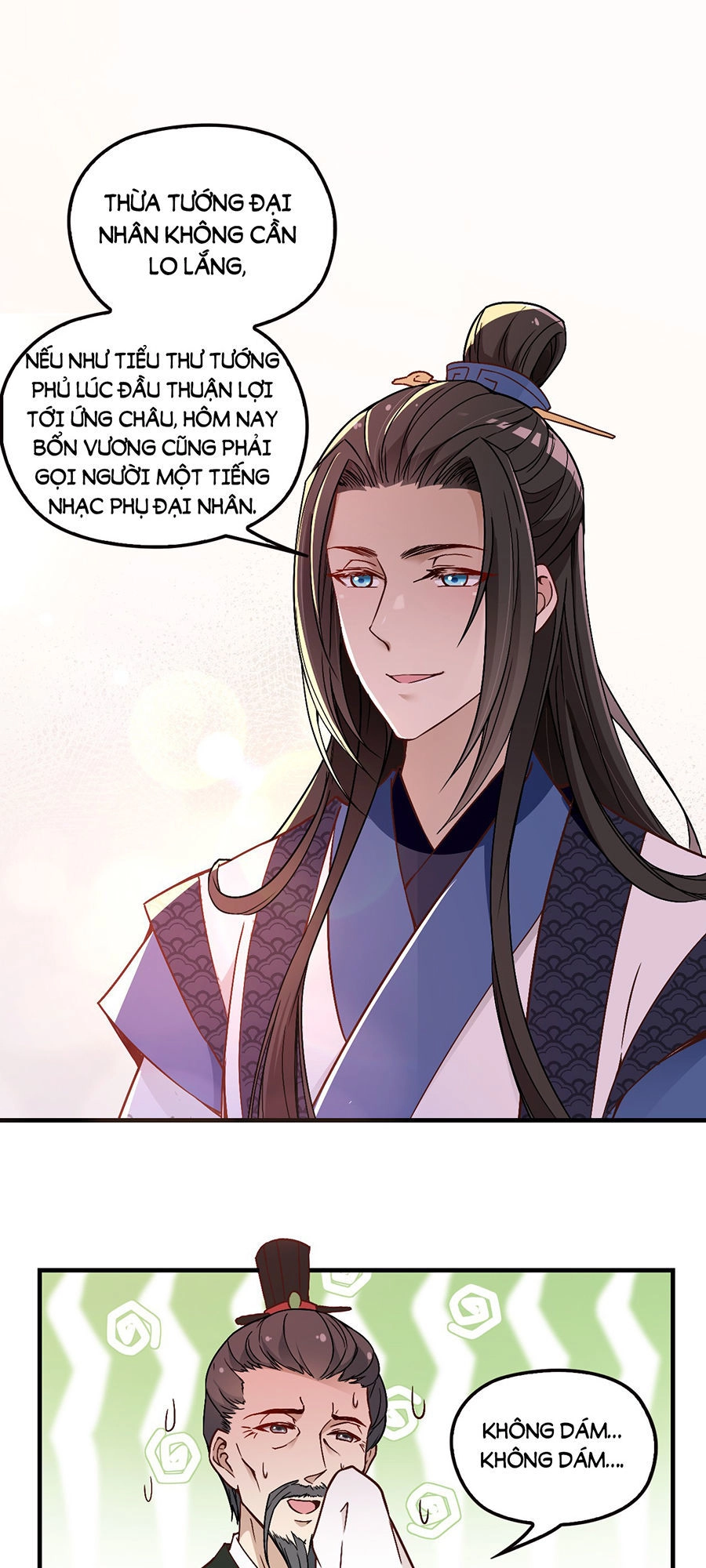 Vương Phi Thật Uy Vũ Chapter 41 - 7