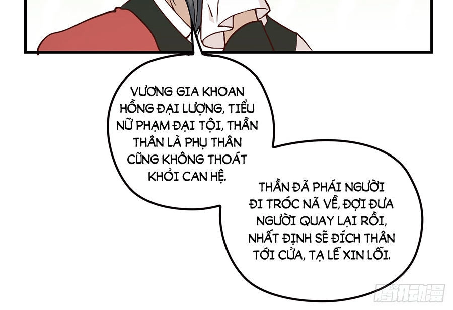 Vương Phi Thật Uy Vũ Chapter 41 - 8