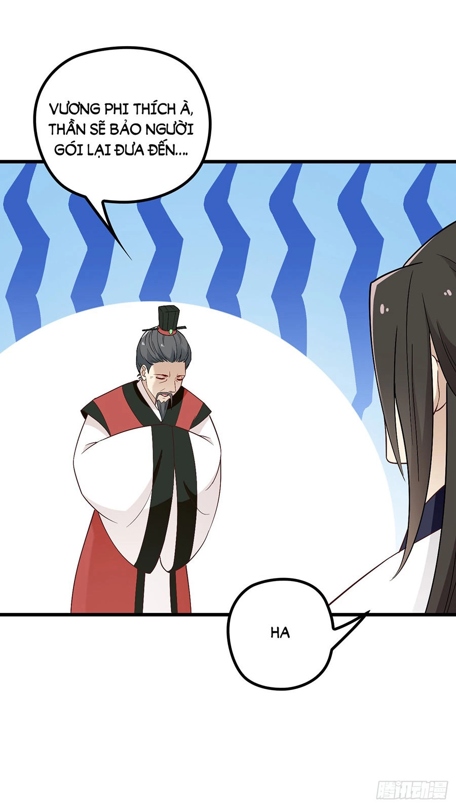 Vương Phi Thật Uy Vũ Chapter 41 - 15