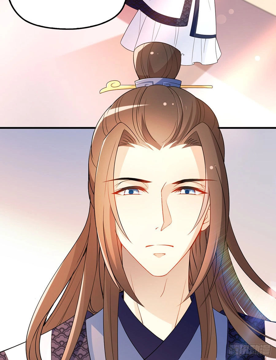 Vương Phi Thật Uy Vũ Chapter 42 - 8