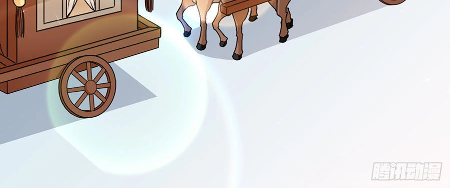 Vương Phi Thật Uy Vũ Chapter 42 - 13