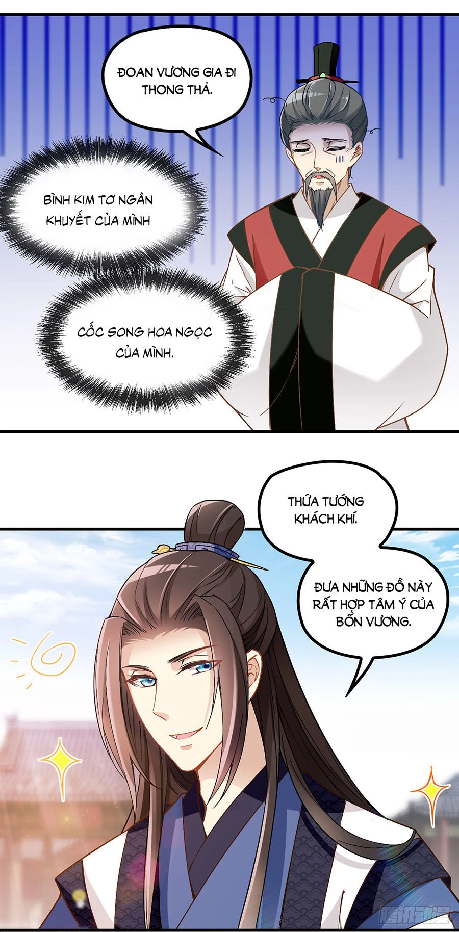 Vương Phi Thật Uy Vũ Chapter 42 - 14