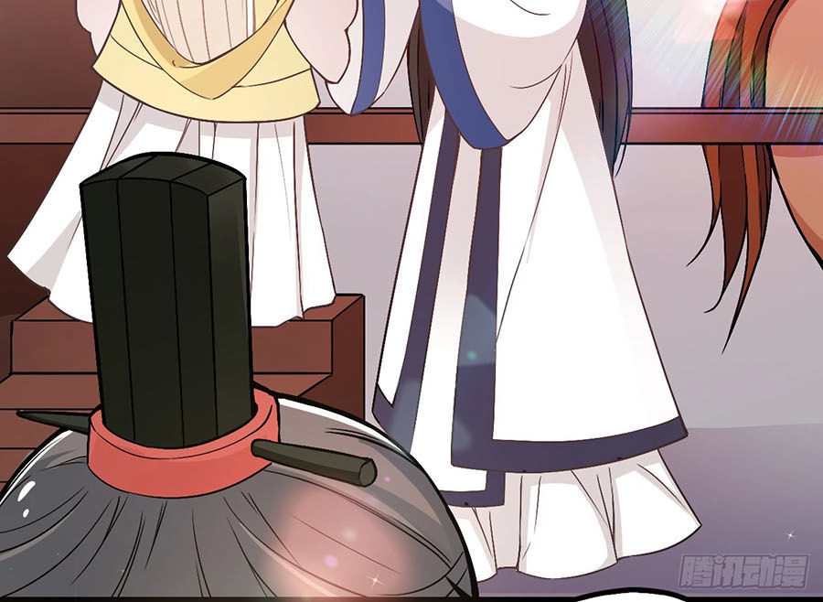 Vương Phi Thật Uy Vũ Chapter 42 - 16