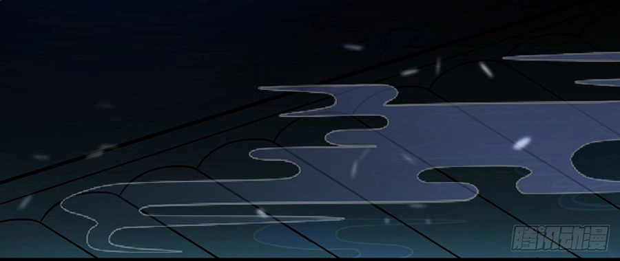 Vương Phi Thật Uy Vũ Chapter 43 - 3