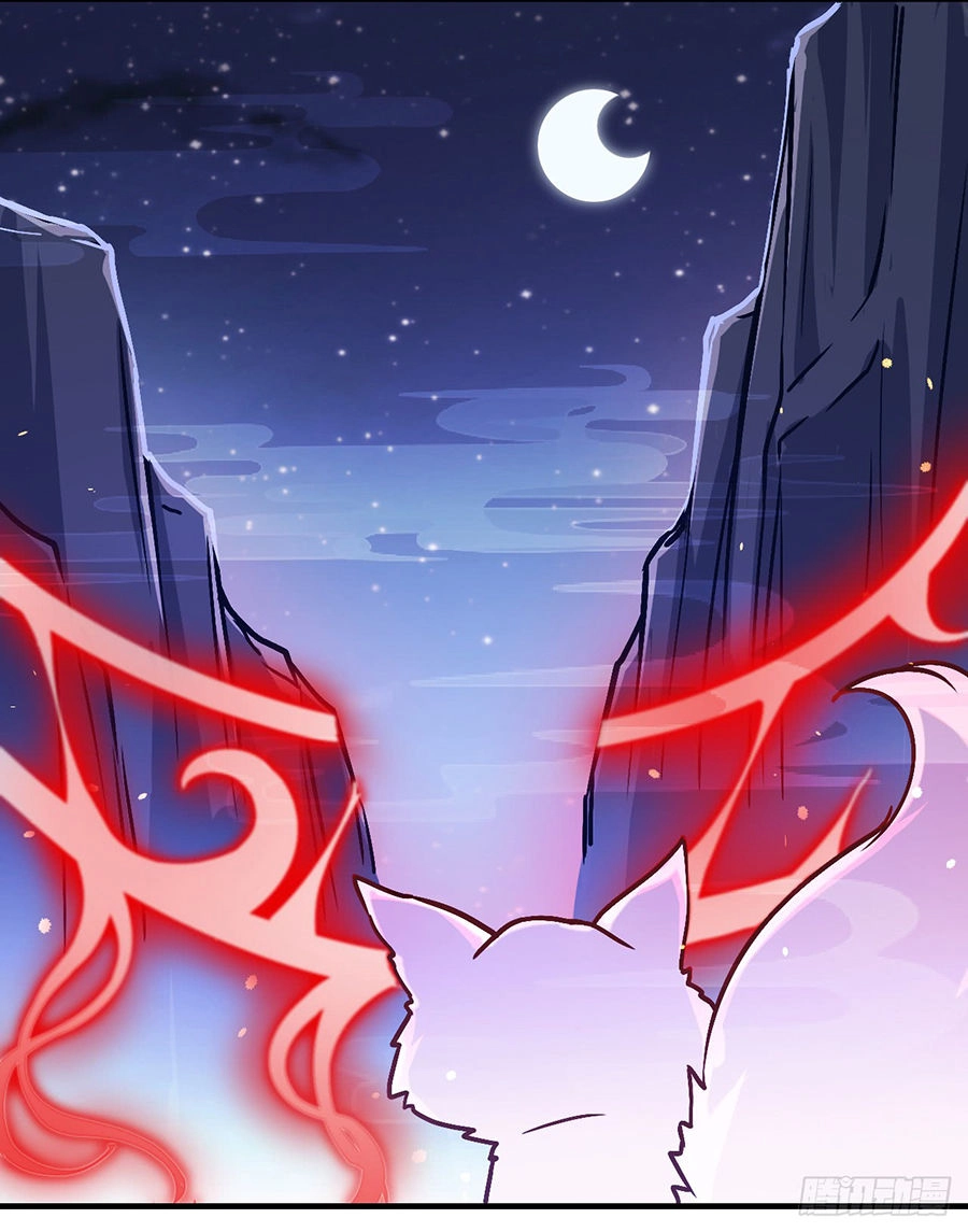 Vương Phi Thật Uy Vũ Chapter 43 - 4