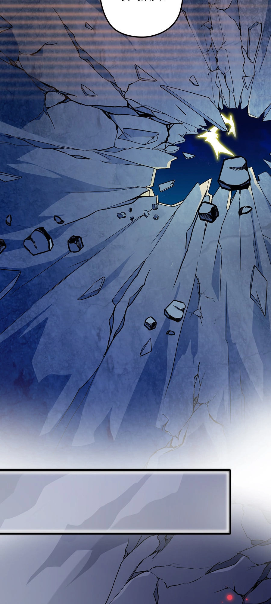 Vương Phi Thật Uy Vũ Chapter 43 - 29