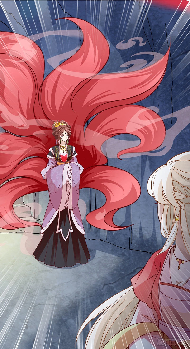 Vương Phi Thật Uy Vũ Chapter 44 - 5