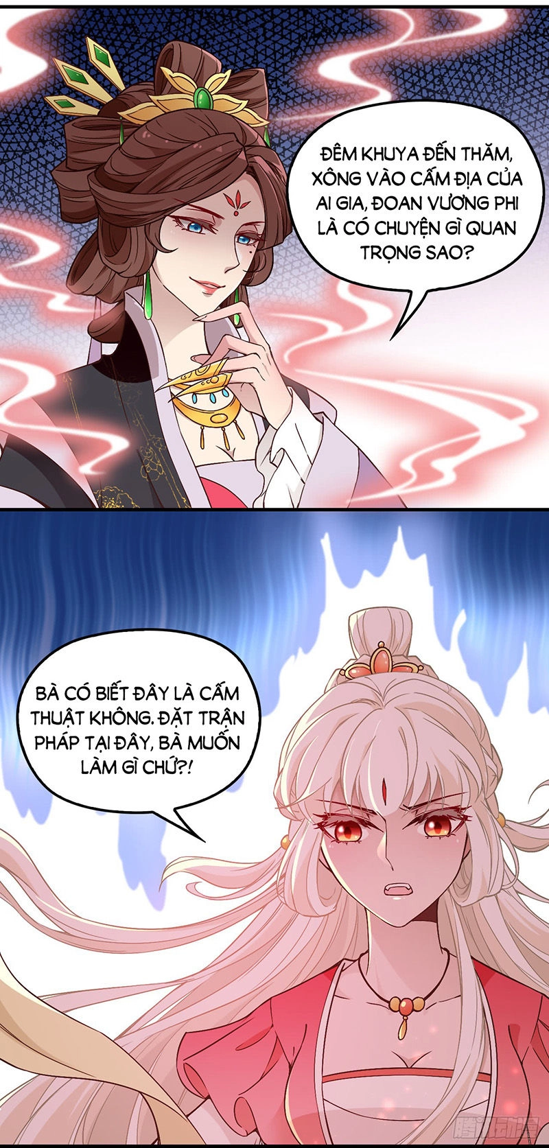 Vương Phi Thật Uy Vũ Chapter 44 - 6