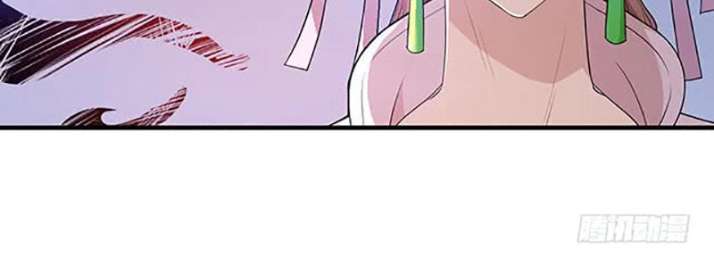 Vương Phi Thật Uy Vũ Chapter 44 - 31