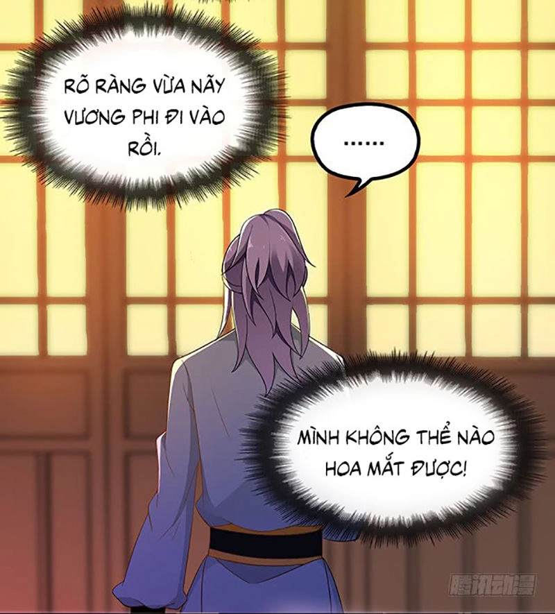 Vương Phi Thật Uy Vũ Chapter 45 - 17