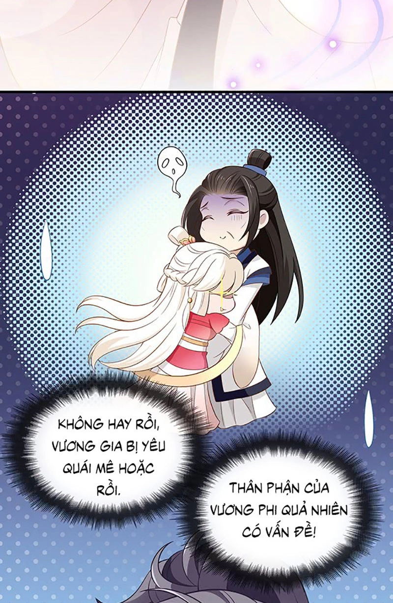 Vương Phi Thật Uy Vũ Chapter 45 - 19