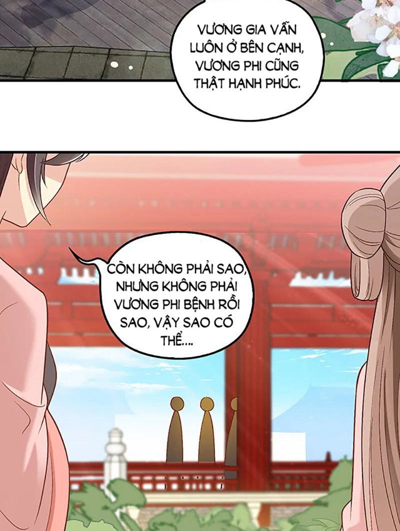 Vương Phi Thật Uy Vũ Chapter 45 - 45