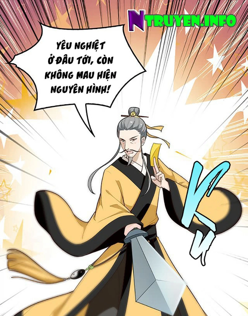 Vương Phi Thật Uy Vũ Chapter 46 - 24