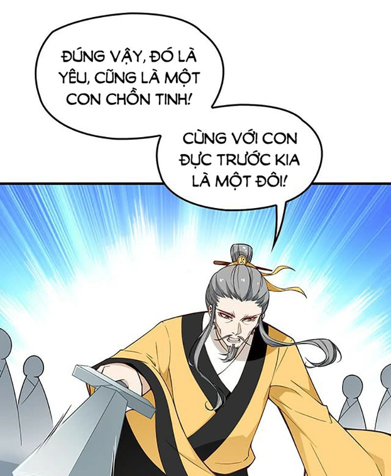 Vương Phi Thật Uy Vũ Chapter 46 - 35