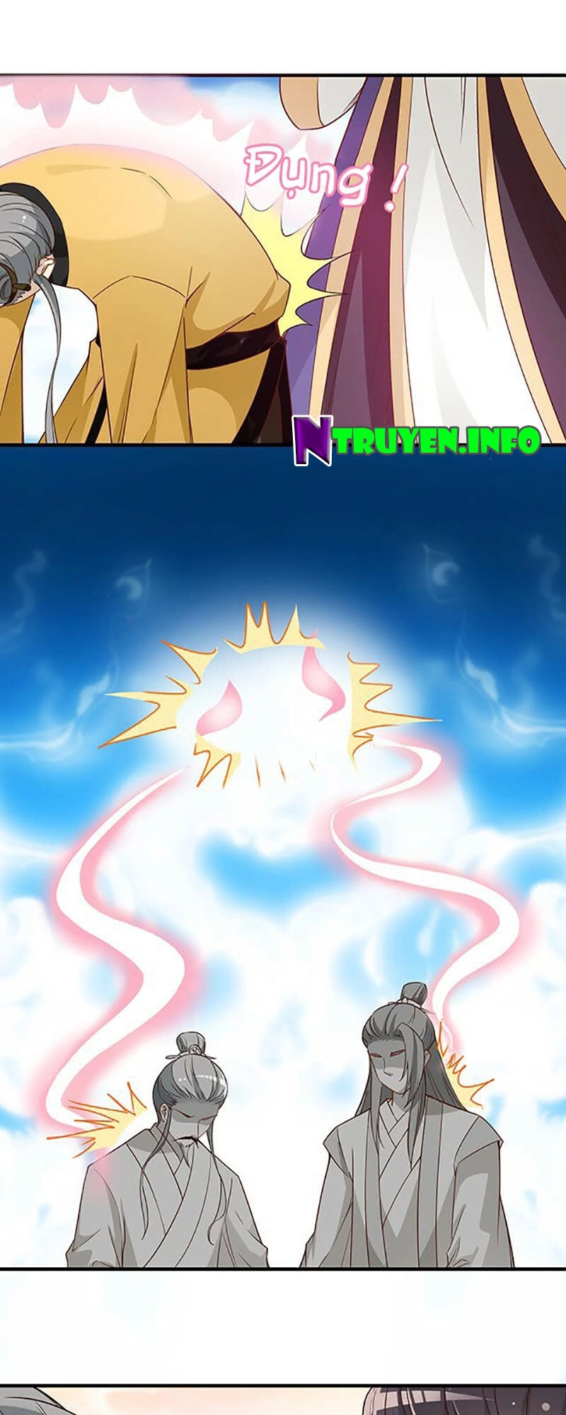 Vương Phi Thật Uy Vũ Chapter 47 - 16