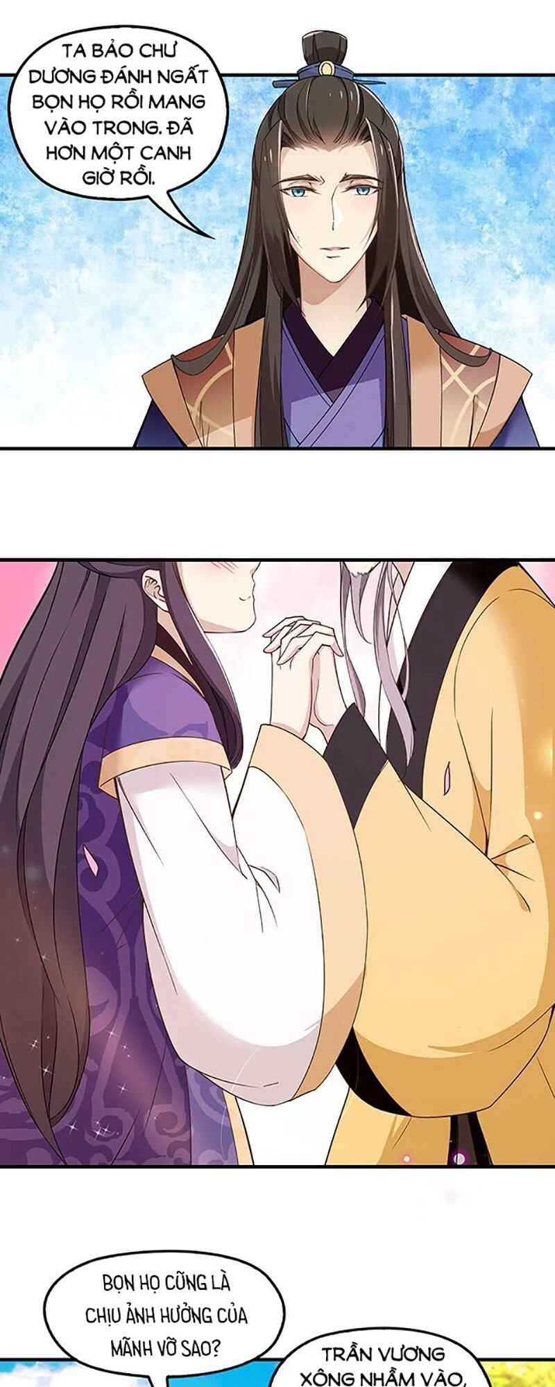 Vương Phi Thật Uy Vũ Chapter 47 - 22