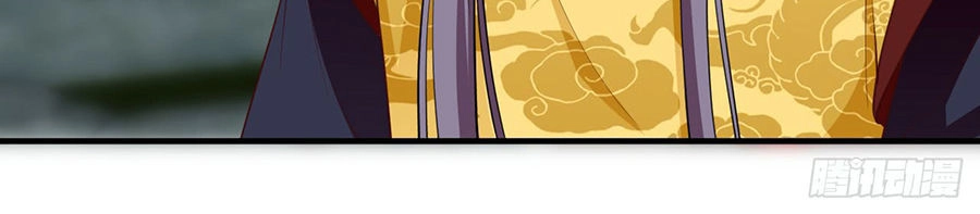 Vương Phi Thật Uy Vũ Chapter 48 - 8