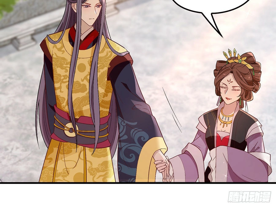 Vương Phi Thật Uy Vũ Chapter 48 - 12