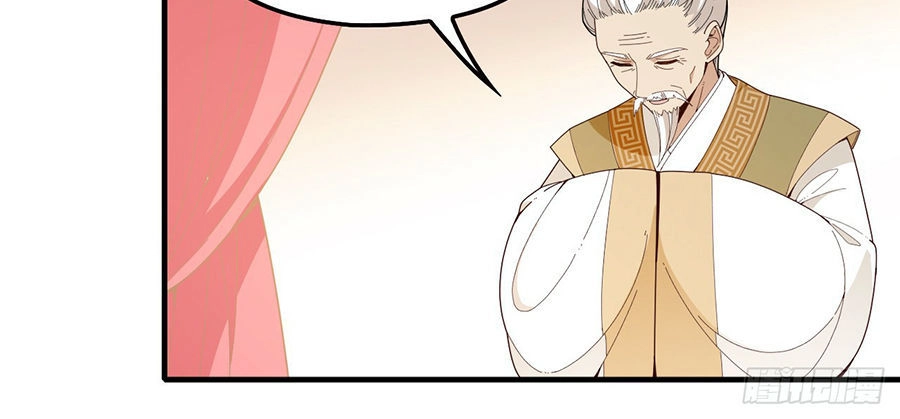 Vương Phi Thật Uy Vũ Chapter 48 - 16