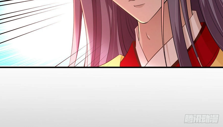 Vương Phi Thật Uy Vũ Chapter 48 - 28