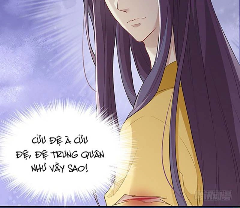 Vương Phi Thật Uy Vũ Chapter 50 - 32