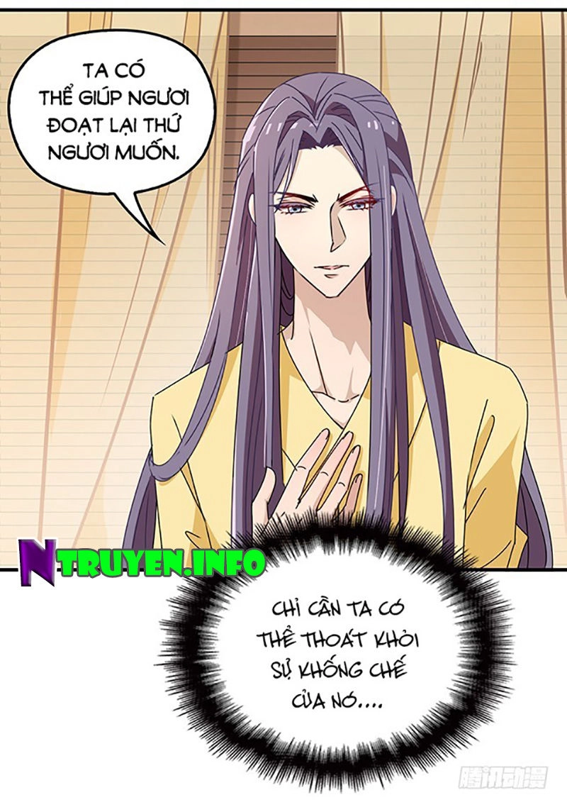 Vương Phi Thật Uy Vũ Chapter 51 - 4