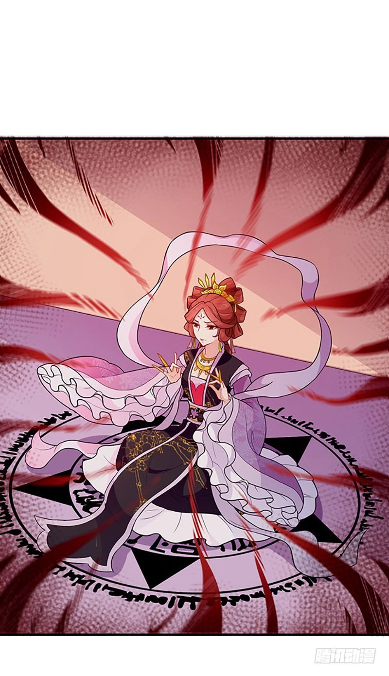 Vương Phi Thật Uy Vũ Chapter 51 - 10