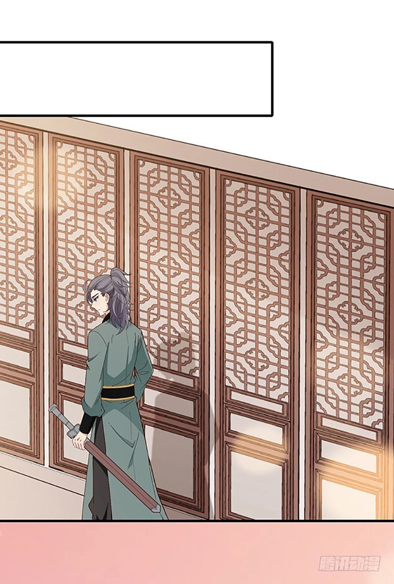 Vương Phi Thật Uy Vũ Chapter 51 - 19