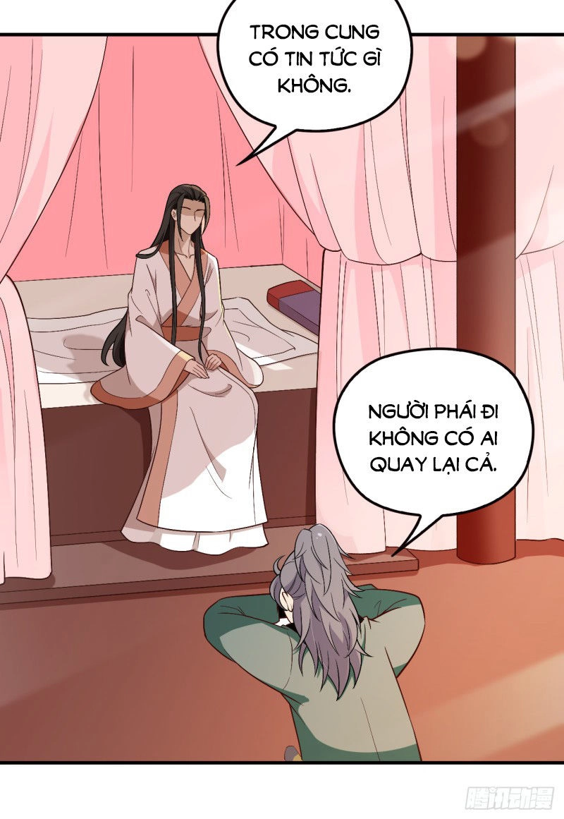 Vương Phi Thật Uy Vũ Chapter 51 - 32