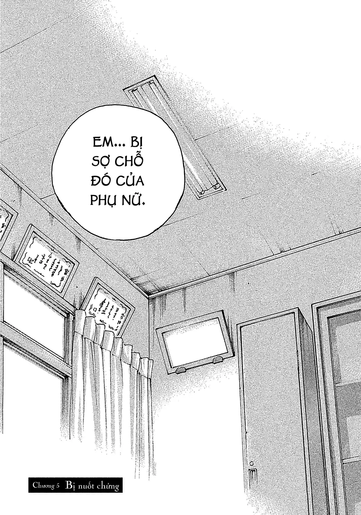 Sensei No Shiroi Uso Chapter  5 - 2