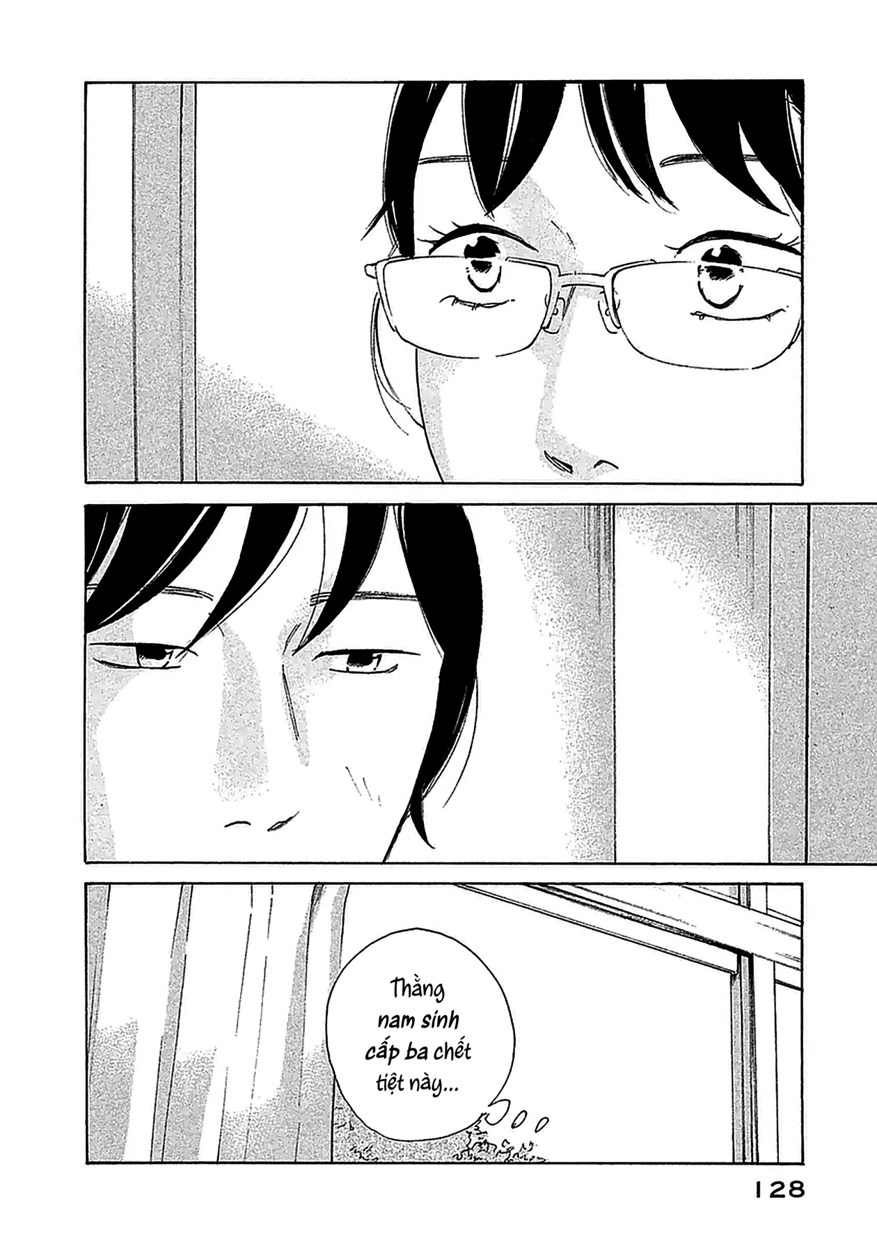 Sensei No Shiroi Uso Chapter  5 - 3