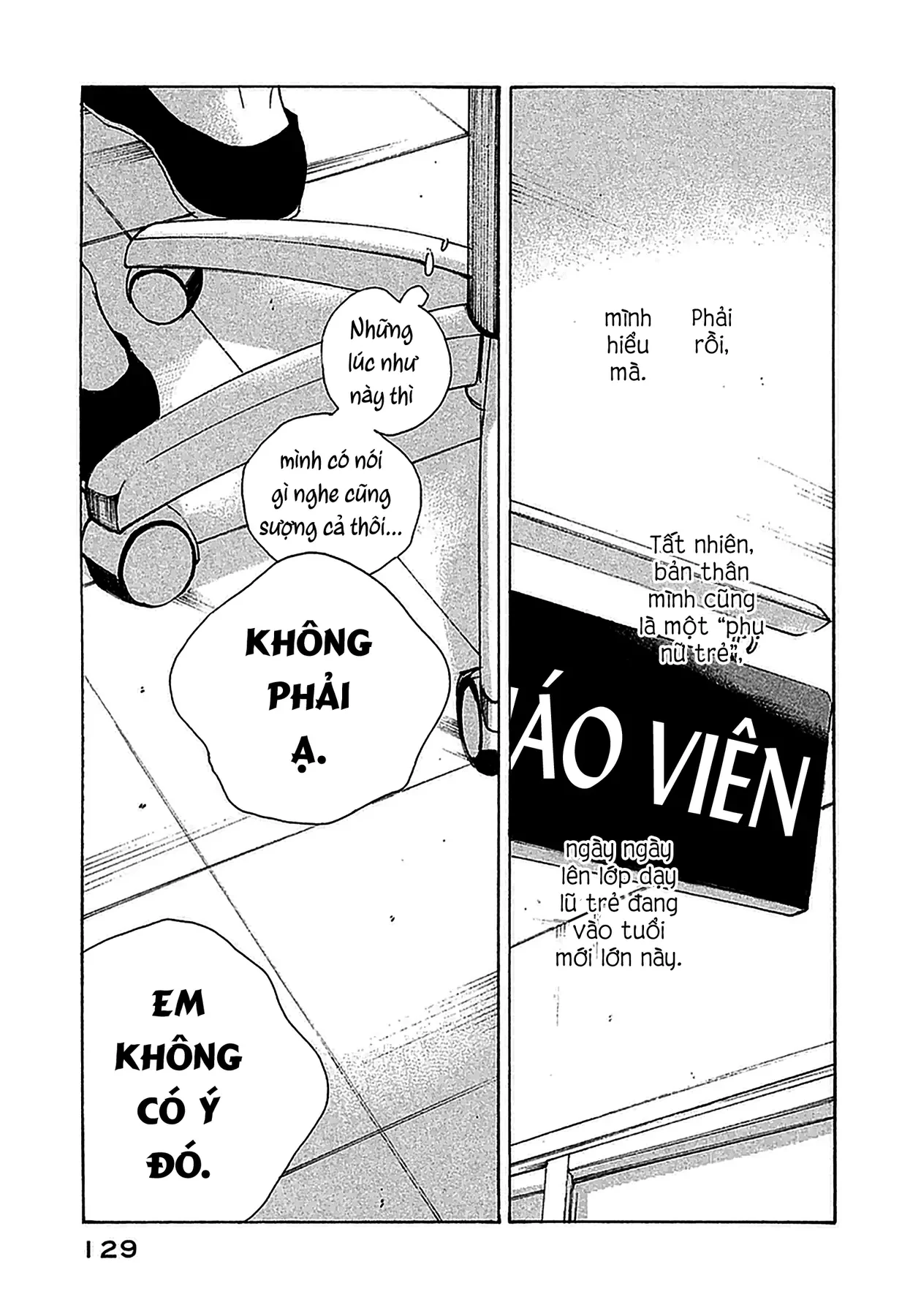 Sensei No Shiroi Uso Chapter  5 - 4