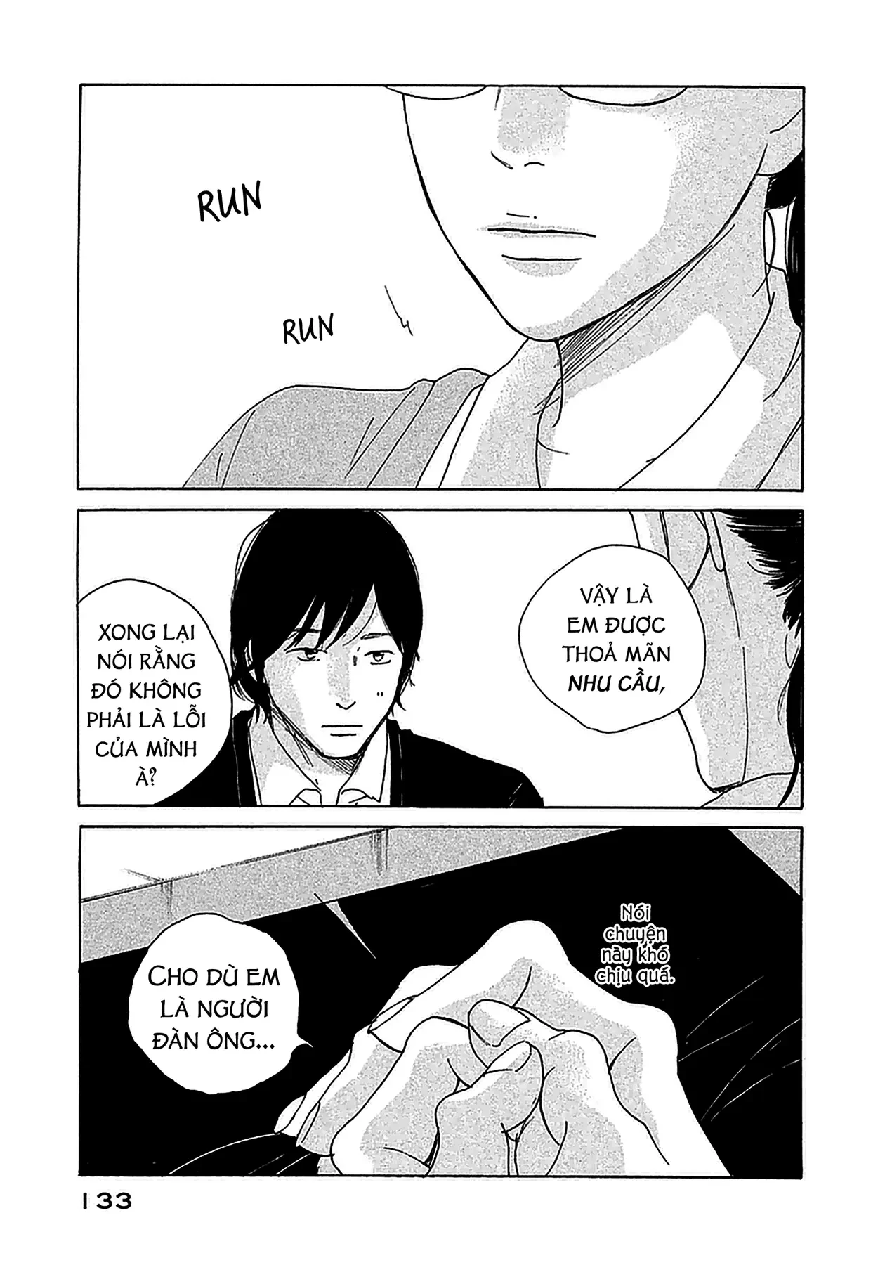 Sensei No Shiroi Uso Chapter  5 - 8